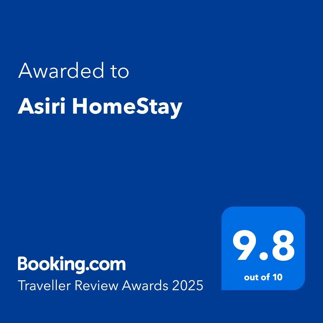 Asiri Homestay Sigiriya
